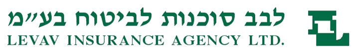 לבב סוכנות לביטוח בע לבב סוכנות לביטוח בע